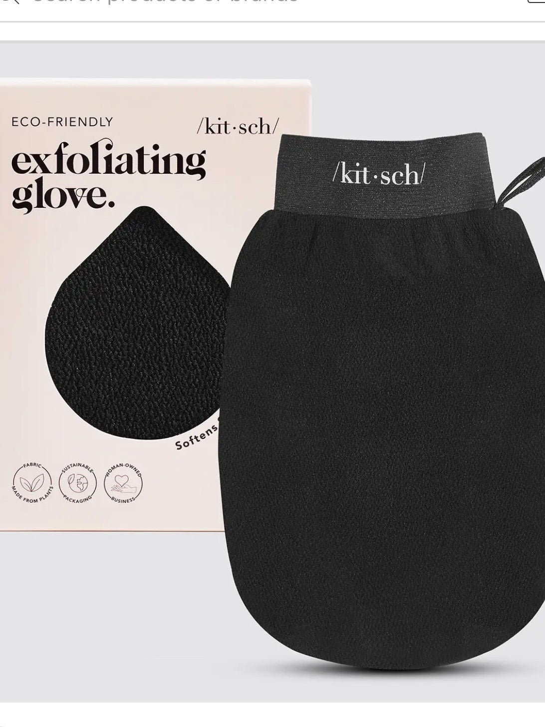 Kitsch Eco-Friendly Exfoliating Glove in Leopard